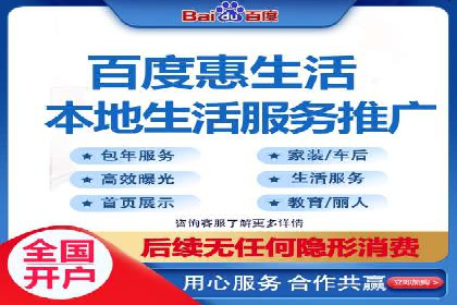 某品牌通过抖音信息流代理实现业绩翻倍的案例