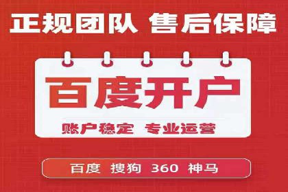 充值返点政策对用户忠诚度的影响研究