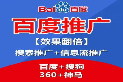 SEM代理如何助力企业实现ROI最大化